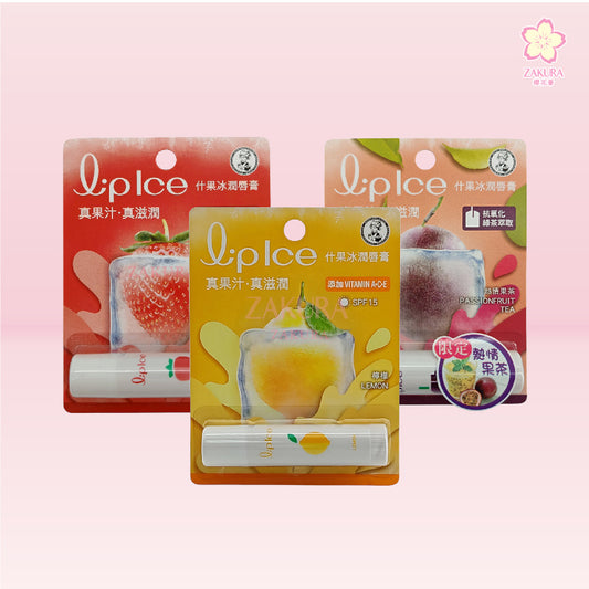 Mentholatum Assorted Fruit Ice Lip Balm-Lemon 3.5g