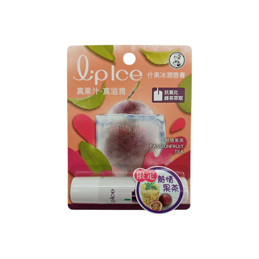Mentholatum Assorted Fruit Ice Lip Balm-Passion Fruit Tea 3.5g
