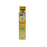 Hada Labo Premium Eye Cream 15g tube with Japanese branding, designed for anti-aging and hydrating eye care.