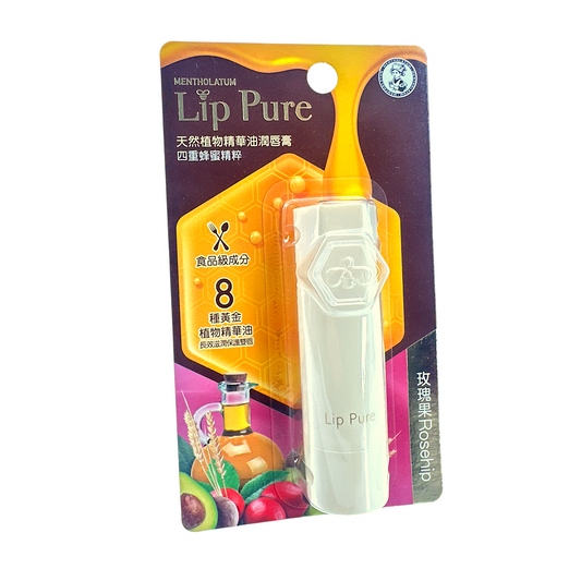 Hydrate lips naturally with Mentholatum Lip Pure Oil Rosehip 4g. Shop now at Zakura Global for antioxidant-rich, nourishing lip care!