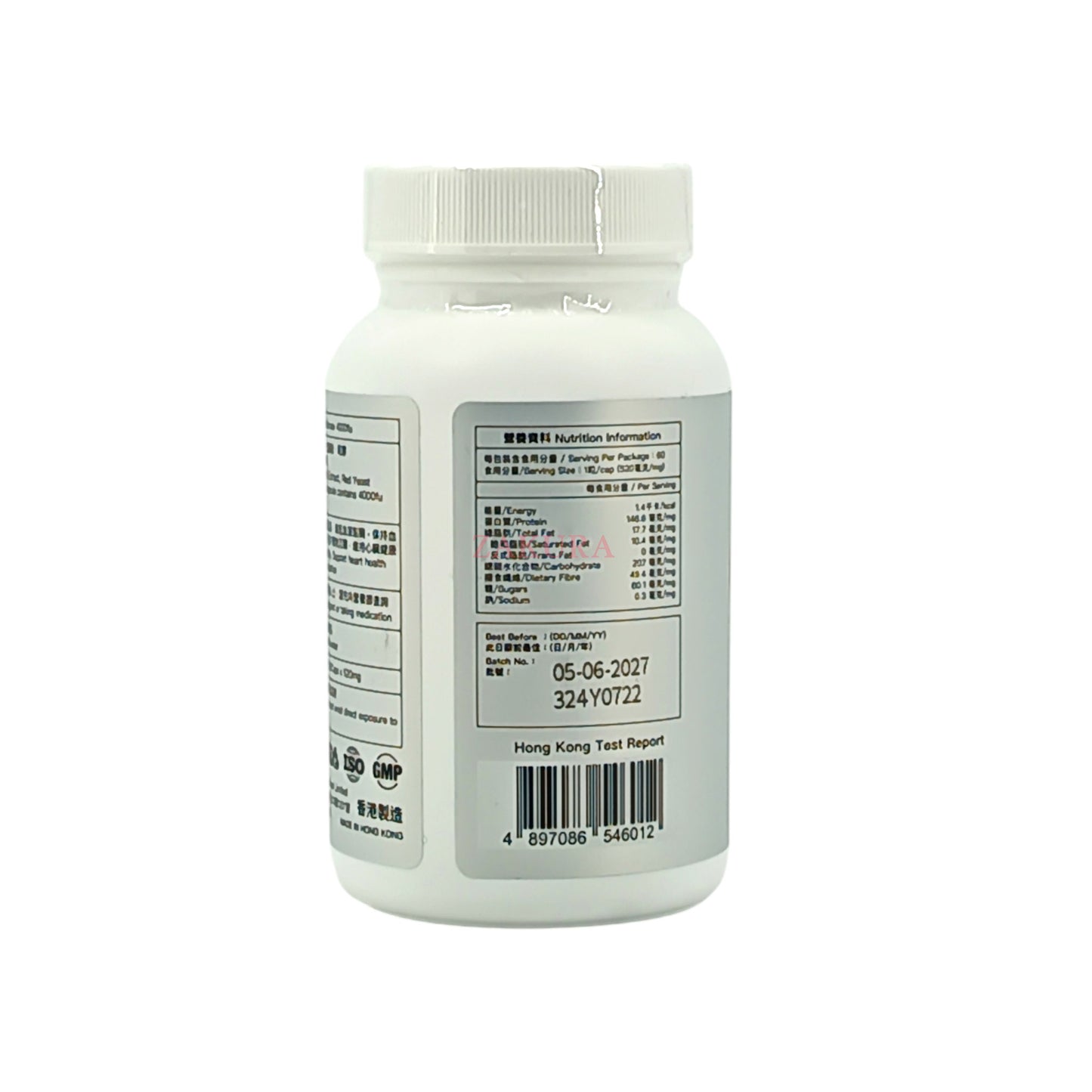 Konway Nattokinase 4000FU – Japanese heart health supplement with 60 capsules, available at Zakura Global.