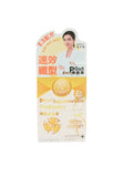 PGut SupremeSlim Probiotics E3