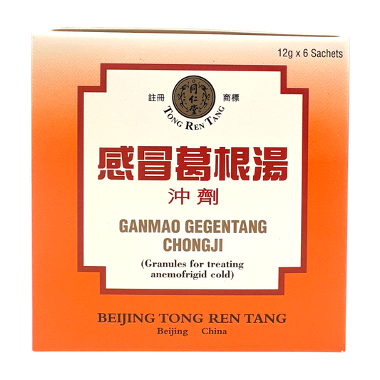 Beijing Tong Ren Tang Ganmao Gegentang ChongJi 6pcs
