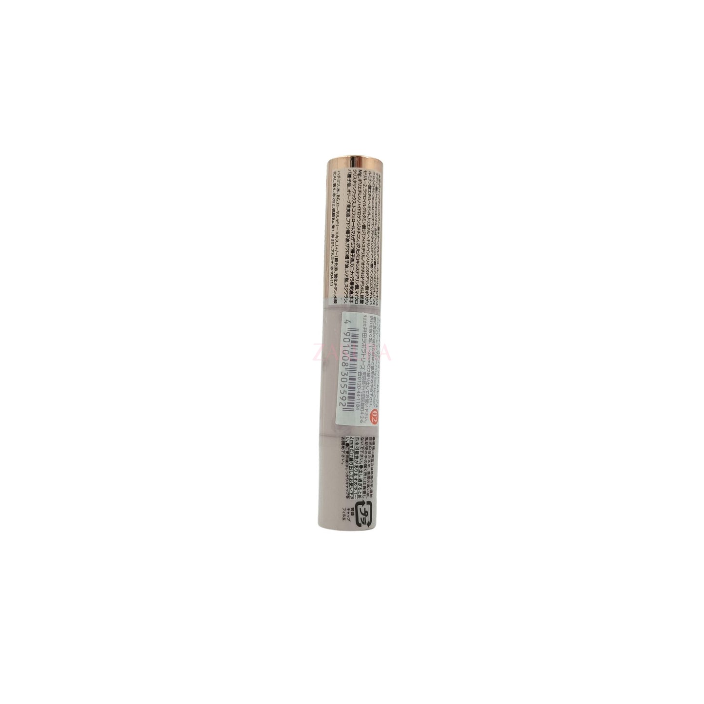 Canmake Stay-On Balm Rouge - (02/03/09/13/16) 2.7g 02 Smily Gerbera