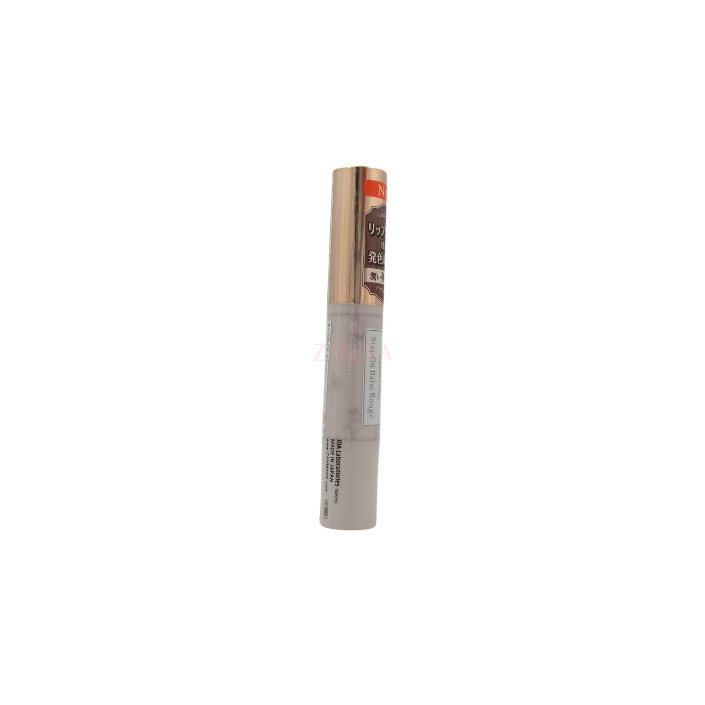 Canmake Stay-On Balm Rouge - (02/03/09/13/16) 2.7g 02 Smily Gerbera