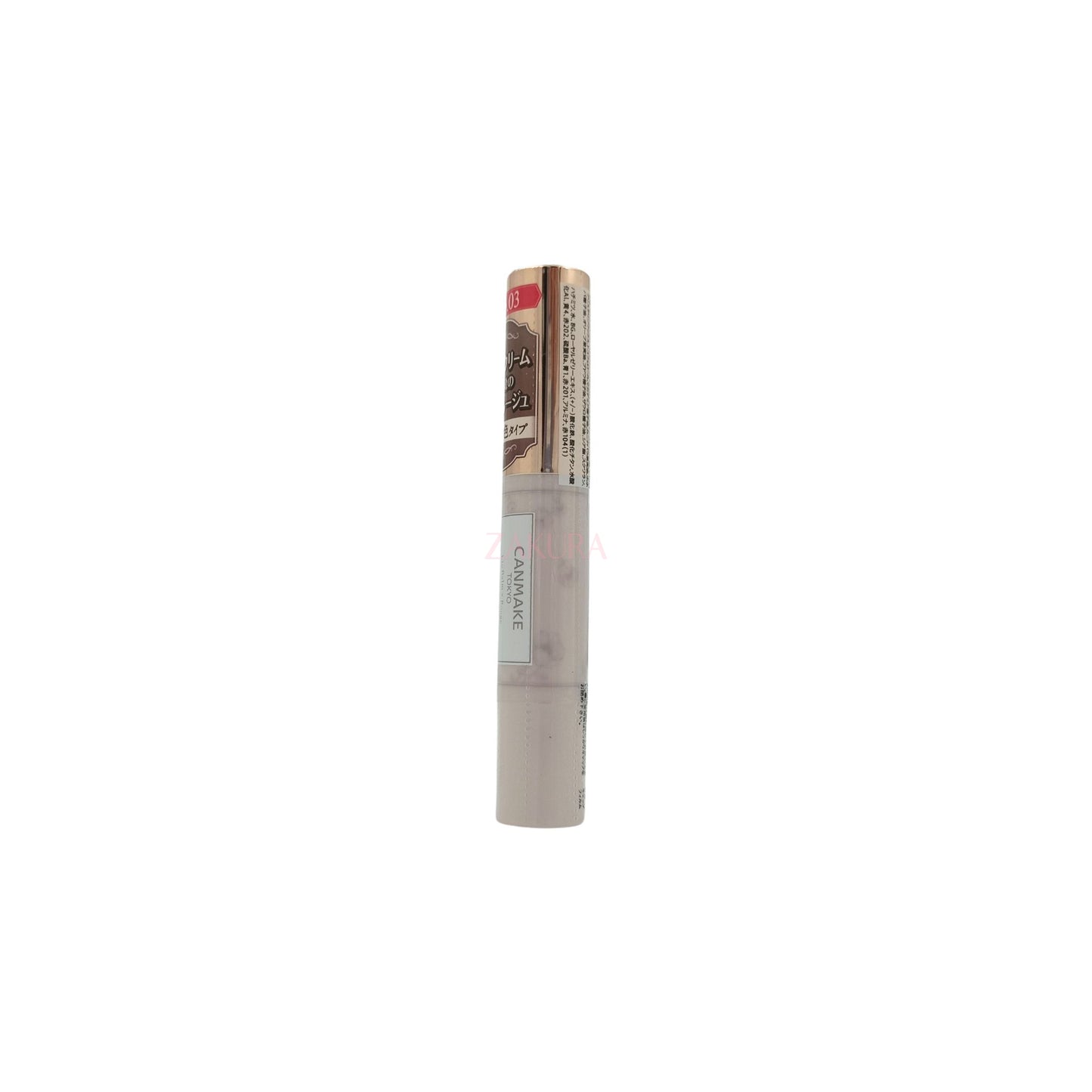 Canmake Stay-On Balm Rouge - (02/03/09/13/16) 2.7g 03 Tiny Sweetpea
