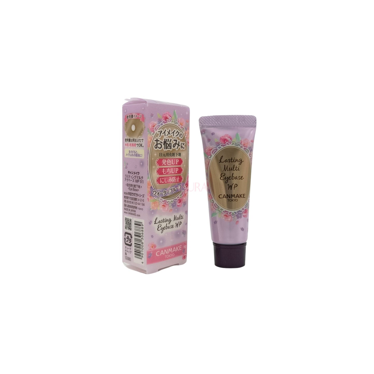 Canmake Lasting Multi Eyebase - (WP01/WP02) 8g WP01 Frosty Clear