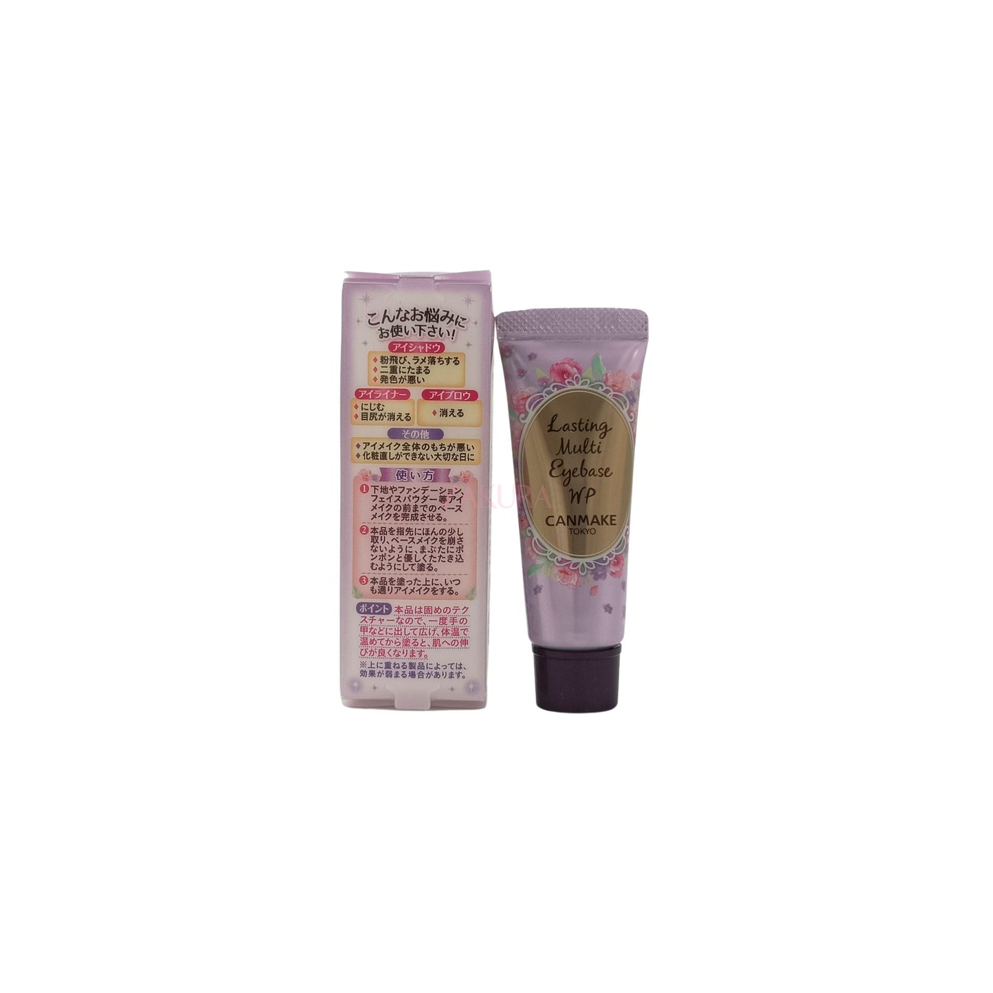 Canmake Lasting Multi Eyebase - (WP01/WP02) 8g WP01 Frosty Clear