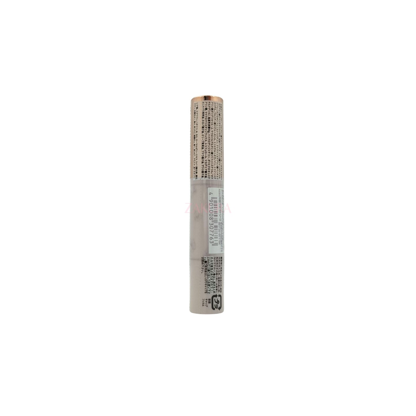 Canmake Stay-On Balm Rouge - (02/03/09/13/16) 2.7g 09 Masquerade Bud