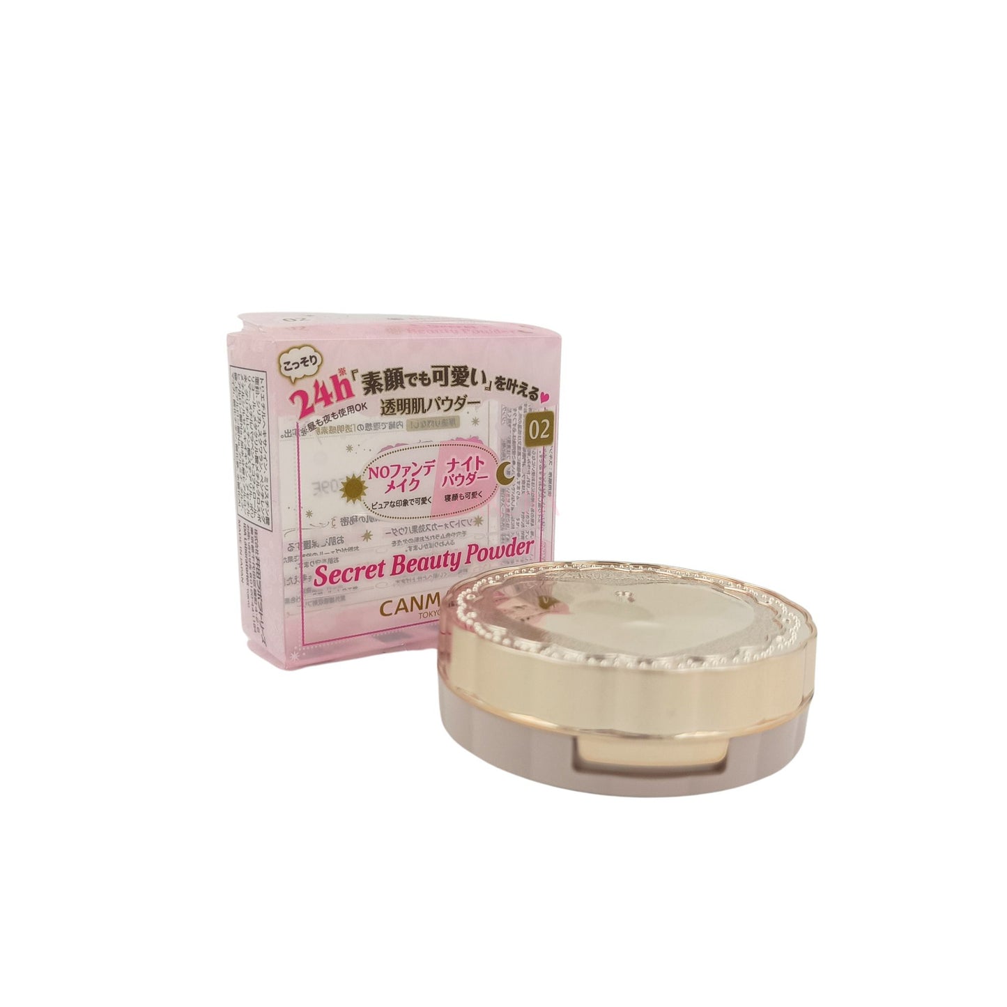 Canmake Secret Beauty Powder - (01/02/M01) 4.5g