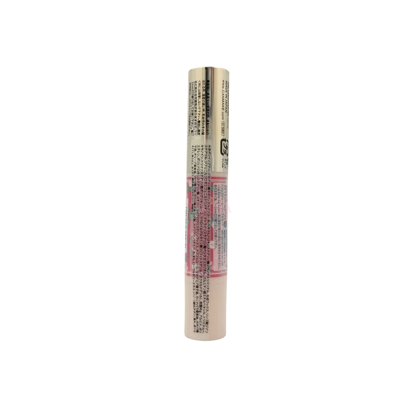 Canmake Stay-On Balm Rouge - (02/03/09/13/16) 2.7g 13 Milky Alyssum