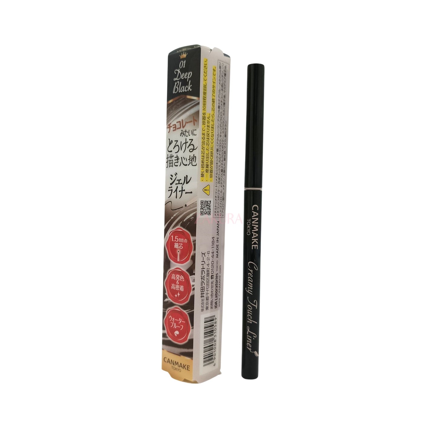 Canmake Creamy Touch Liner - (01/02/03) 0.08g 01 Deep Black