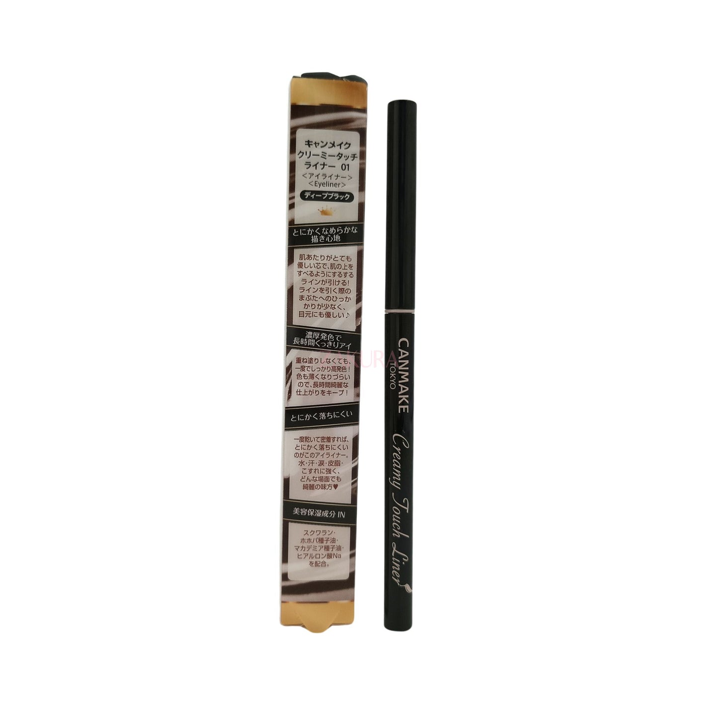 Canmake Creamy Touch Liner - (01/02/03) 0.08g 01 Deep Black
