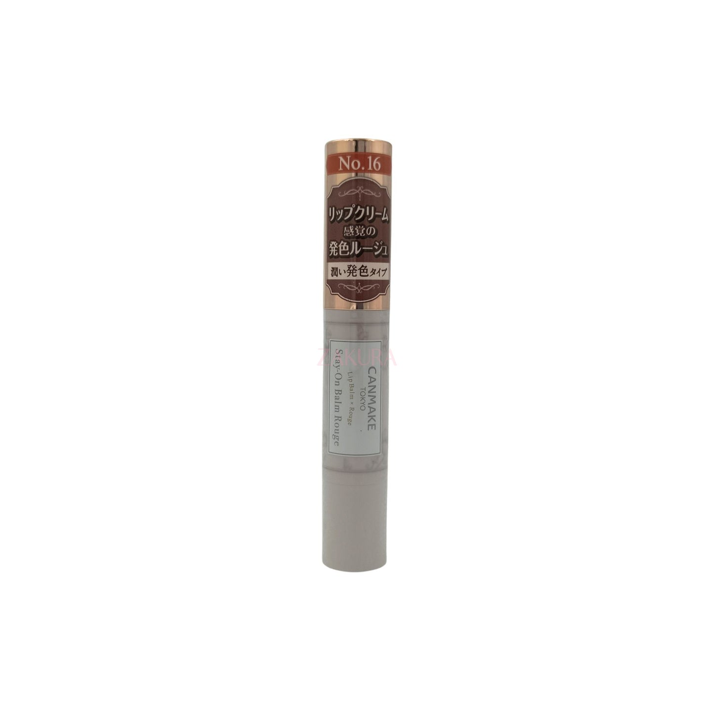 Canmake Stay-On Balm Rouge - (02/03/09/13/16) 2.7g 16 Earl Grey Leaf
