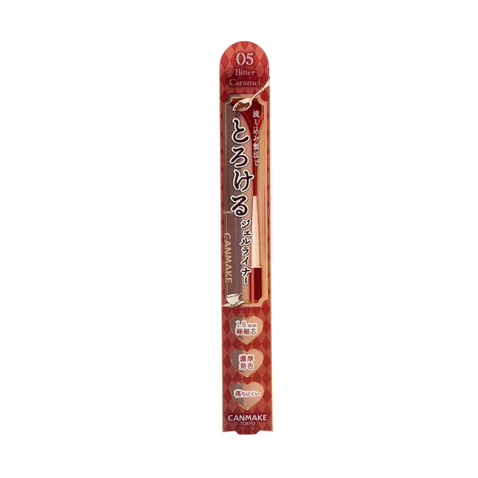 Canmake Creamy Touch Liner - 05 0.08g