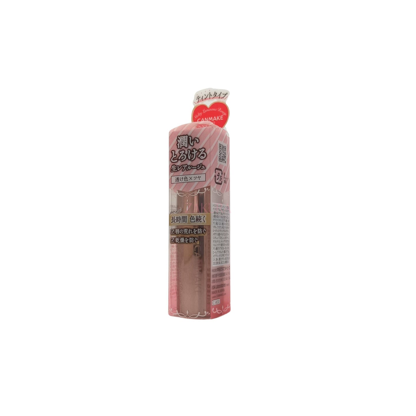 Canmake Melty Luminous Rouge (Tint type) - (T03/T04/T06) 3.8g T03 Dearest Red