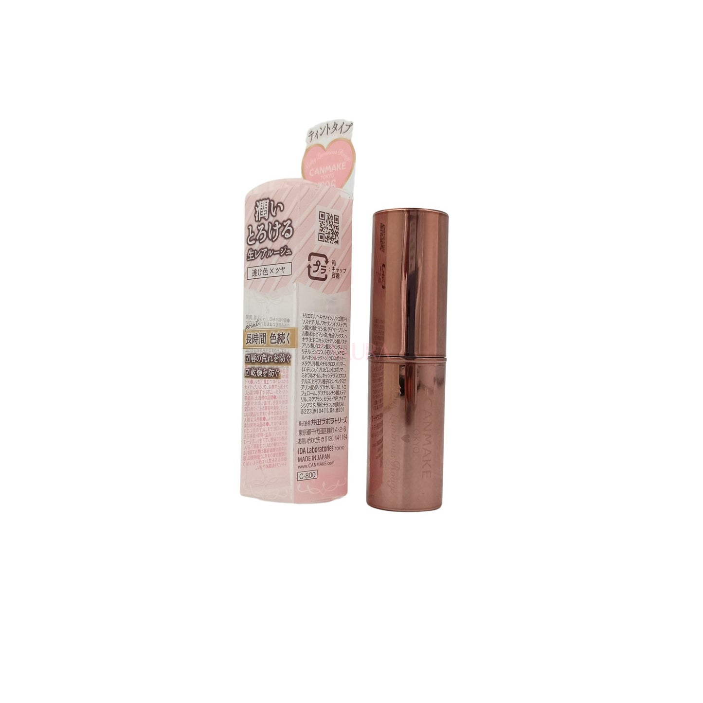 Canmake Melty Luminous Rouge (Tint type) - (T03/T04/T06) 3.8g T06 Sakura Angel