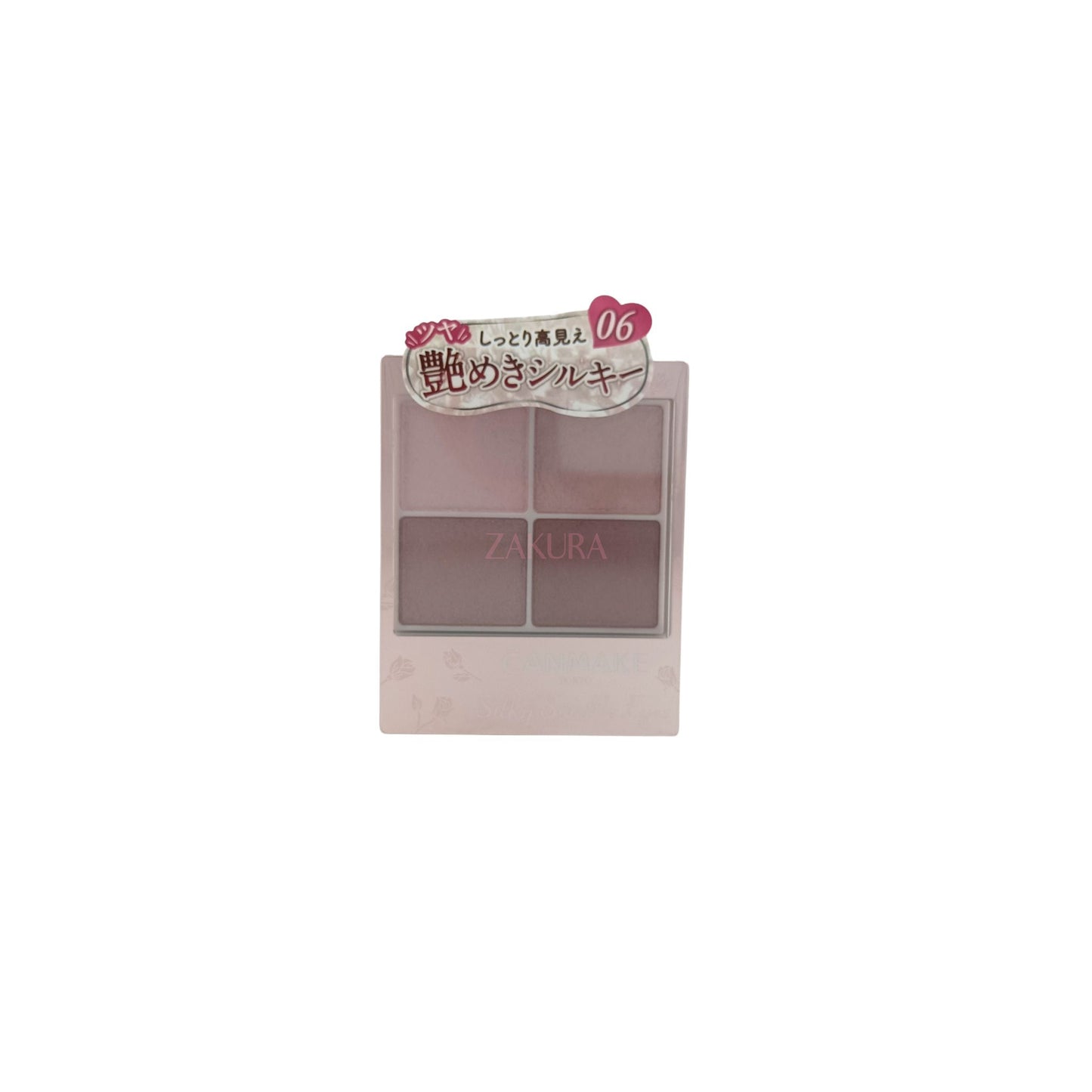 Canmake Silky Souffle Eyes - (04/06/10) 3.8g 06 Topaz Pink