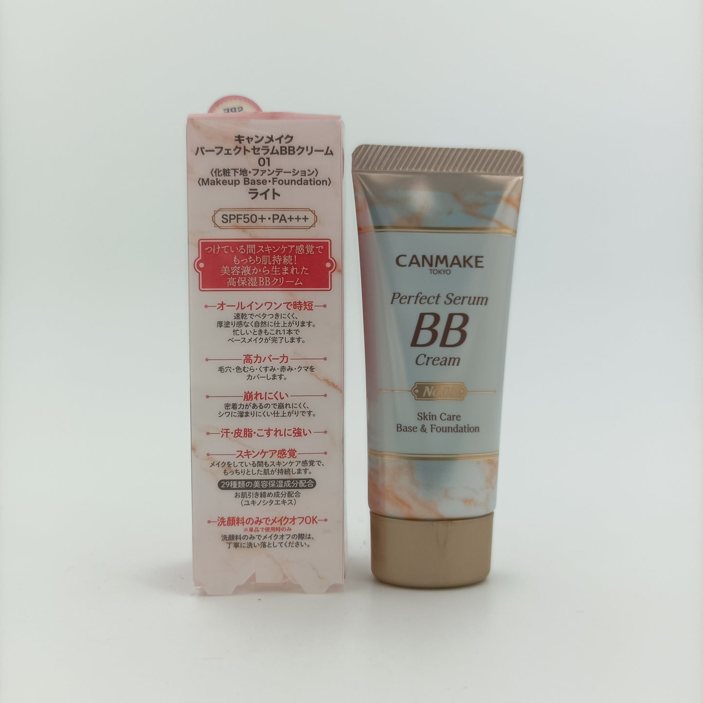 Dermalogica Age Smart Dynamic Skin Recovery SPF50 50ml – Anti-aging moisturizer with peptides and SPF, available at Zakura Global