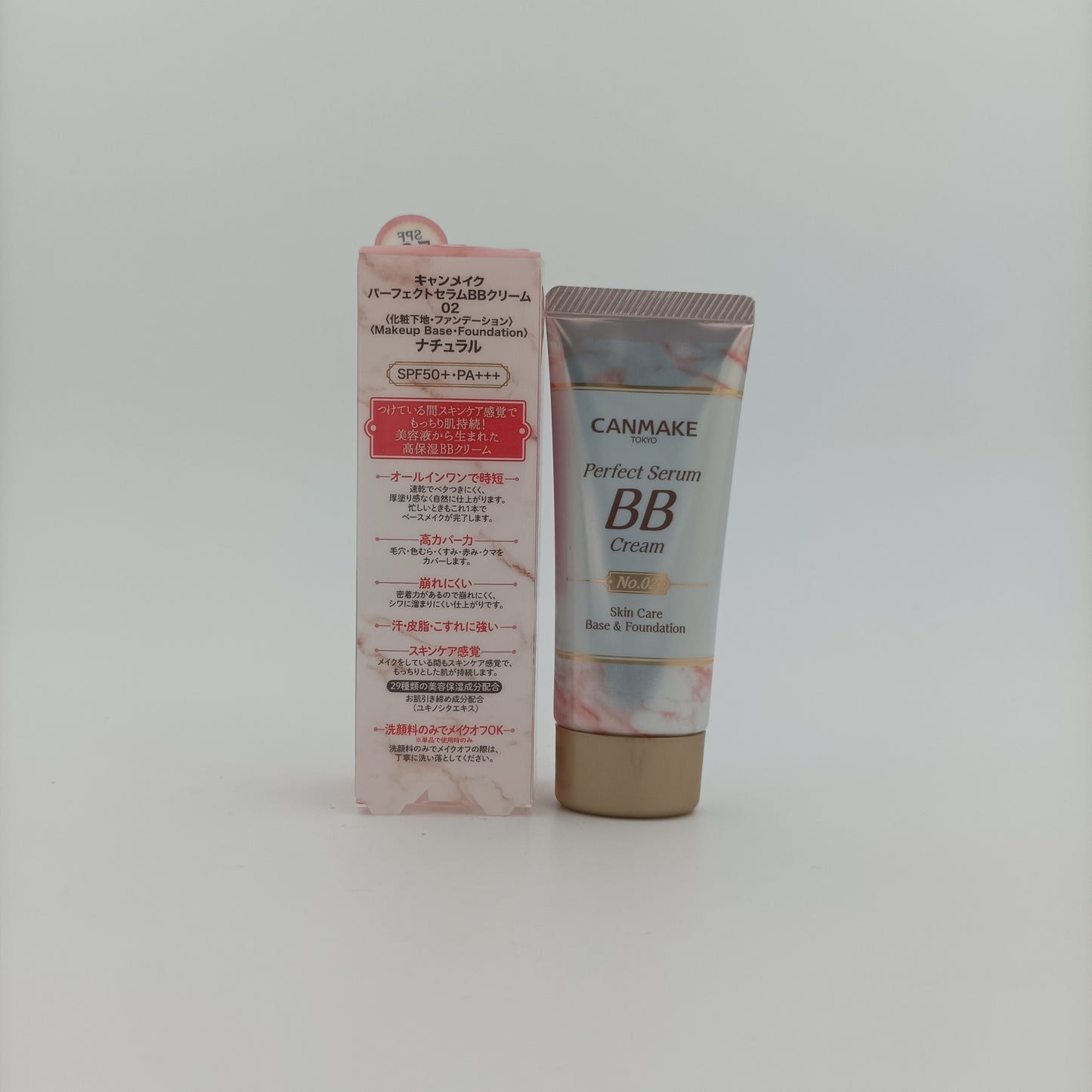 Dermalogica Age Smart Dynamic Skin Recovery SPF50 50ml – Anti-aging moisturizer with peptides and SPF, available at Zakura Global