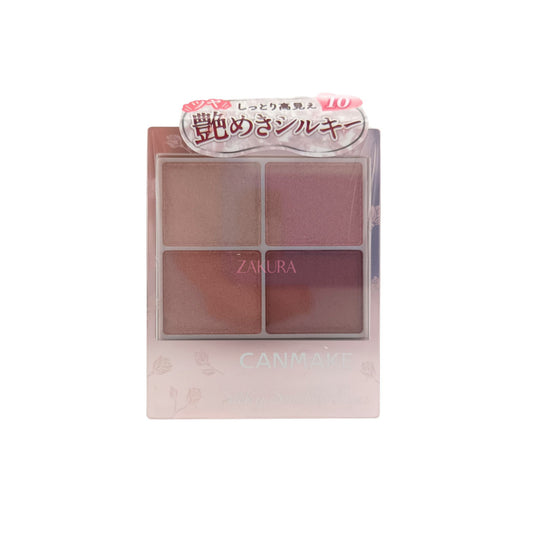 Canmake Silky Souffle Eyes - (04/06/10) 3.8g 10 Sweet Love Letter