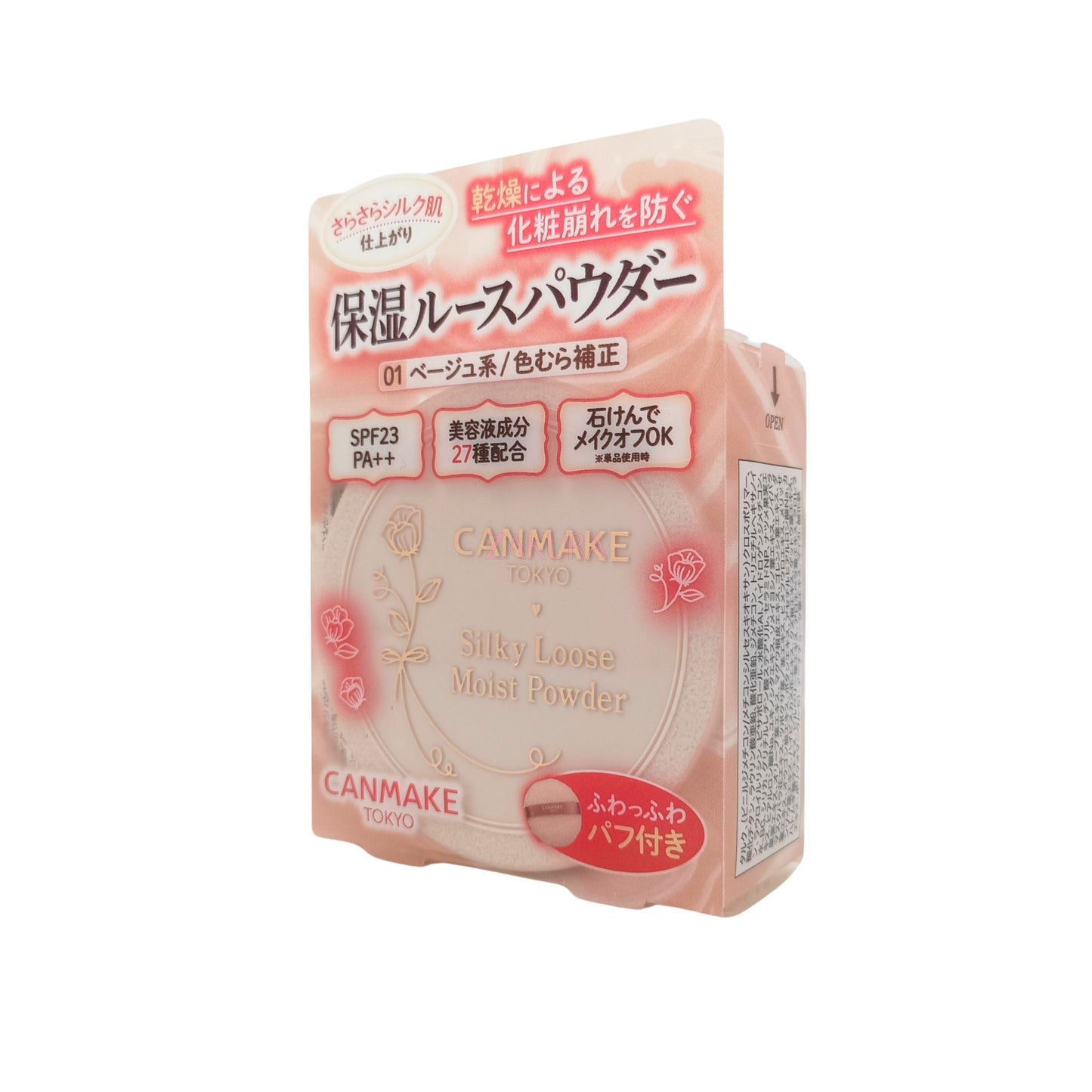 Canmake Silky Loose Moist Powder - (01/ 02) 6g