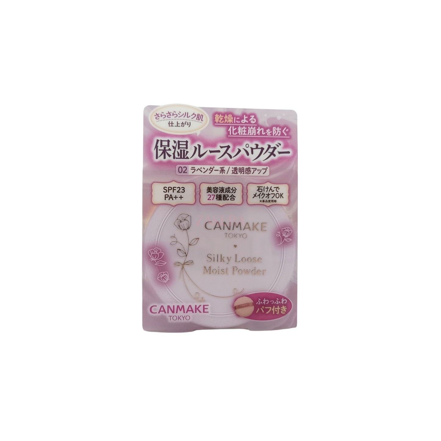 Canmake Silky Loose Moist Powder - (01/ 02) 6g