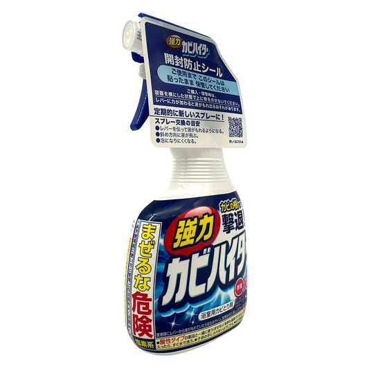 Kao Powerful Mold Remover 400ml