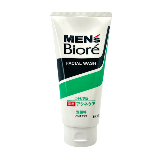 Biore Men's Medicated Acne Care Facial Wash 130g – acne-fighting cleanser for oily and breakout-prone skin, available at Zakura Global.