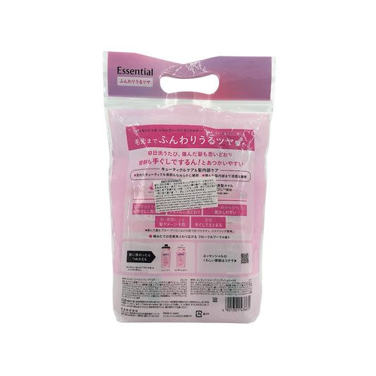 KAO Essential Fluffy&Luster Shampoo & Conditioner Set 450ml