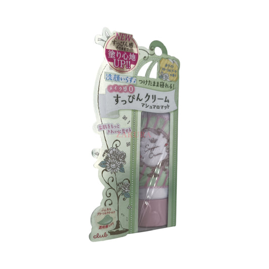 Club Cosme Suppin Cream 30g (Pastel Rose/White Floral) White Floral