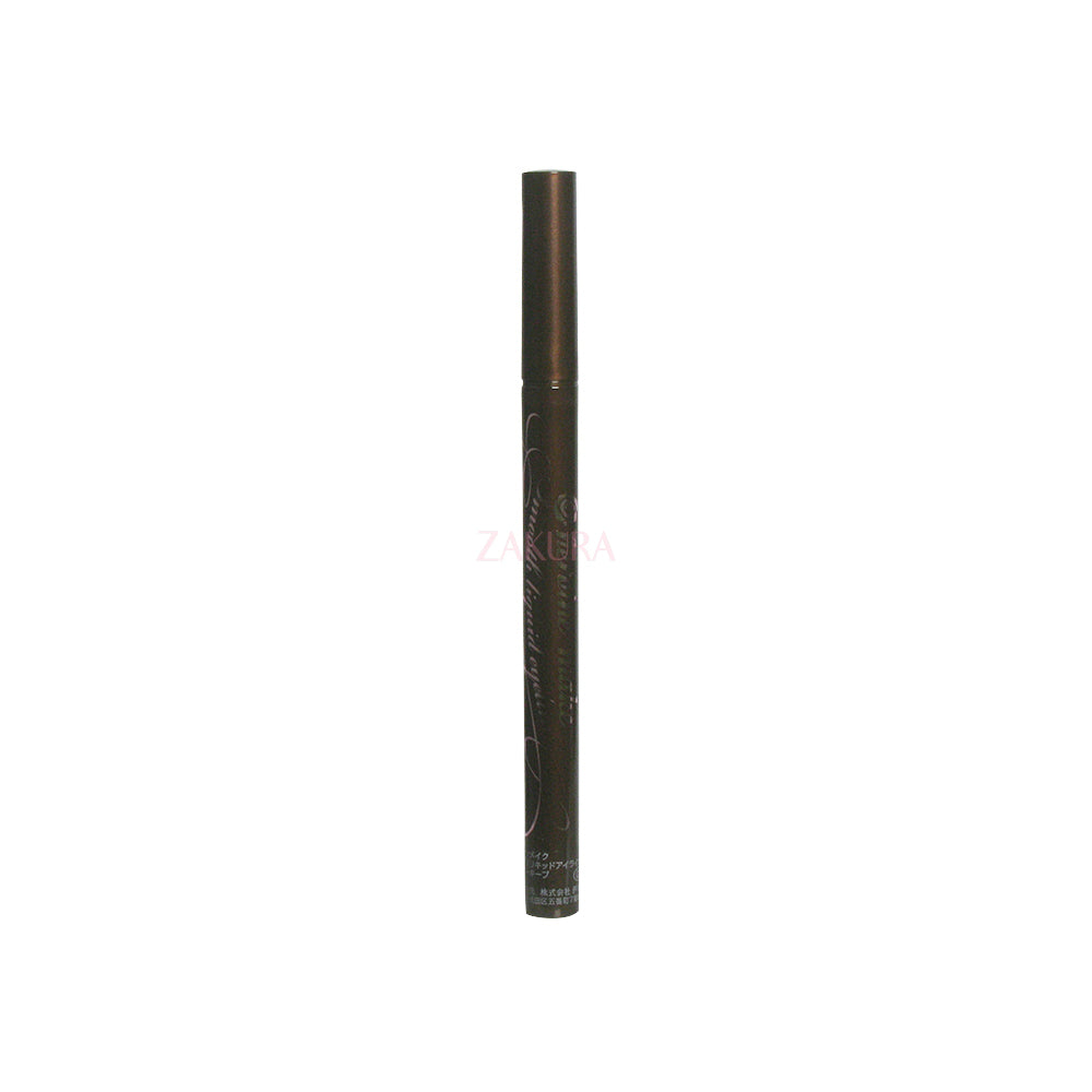 KISS ME Heroine Make Smooth Liquid Eyeliner – 0.4ml waterproof eyeliner with ultra-fine brush tip, available at Zakura Global.