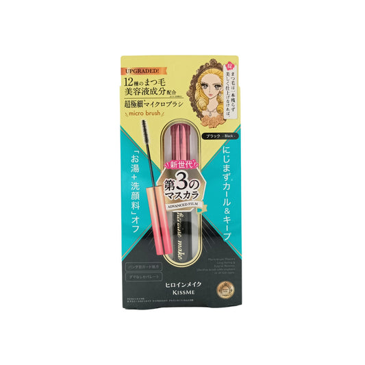 KISS ME Heroine Make Micro Mascara EX01 Black – 4.5g ultra-fine brush mascara for bold, natural lash definition, available at Zakura Global.