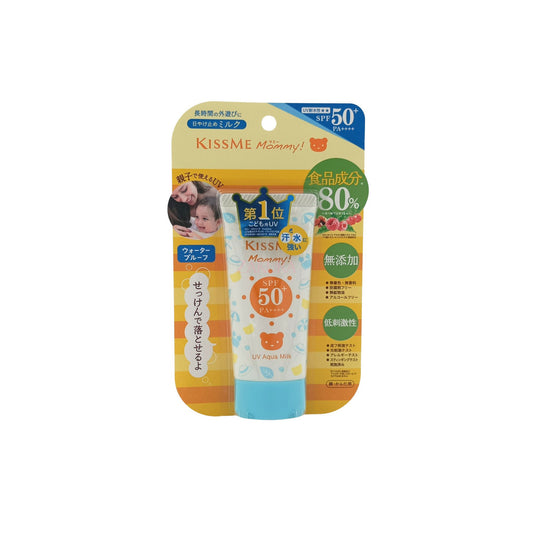 KISS ME Mommy No Additive Sunscreen Lotion SPF50+ – 50g gentle UV protection for babies and sensitive skin, available at Zakura Global.