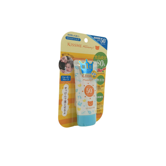 KISS ME Mommy No Additive Sunscreen Lotion SPF50+ – 50g gentle UV protection for babies and sensitive skin, available at Zakura Global.