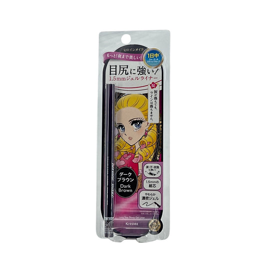 Kiss Me Long Stay Sharp Gel Eyeliner - 02 Brown 0.07g