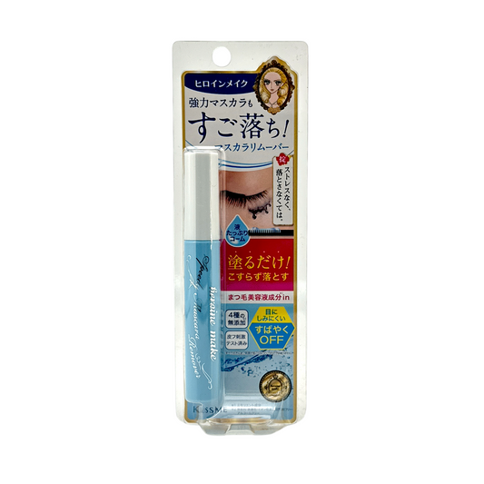 Kiss Me Heroine Make Speedy Mascara Remover 6.6ml