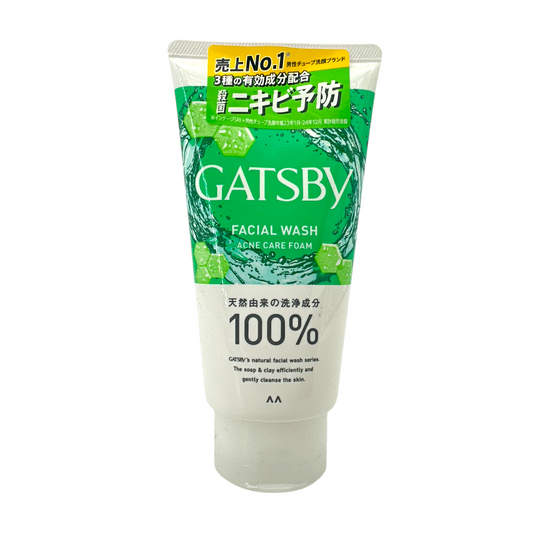 Gatsby Facial Wash Acne Care – 130g tube for oily and acne-prone skin, available at Zakura Global.