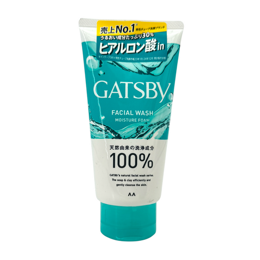 Gatsby Hydrating Cleansing Balm – 130g in green packaging with citrus marine formula, available at Zakura Global.