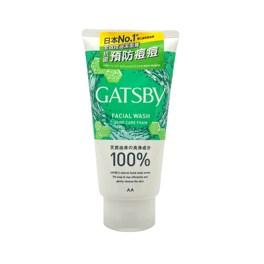 Gatsby Facial Wash Acne Care Foam 130g – Japanese face cleanser for oily and acne-prone skin, deep cleansing with anti-bacterial formula.