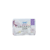Unicharm Sofy Organic Cotton 26Cm With Wing 13pcs