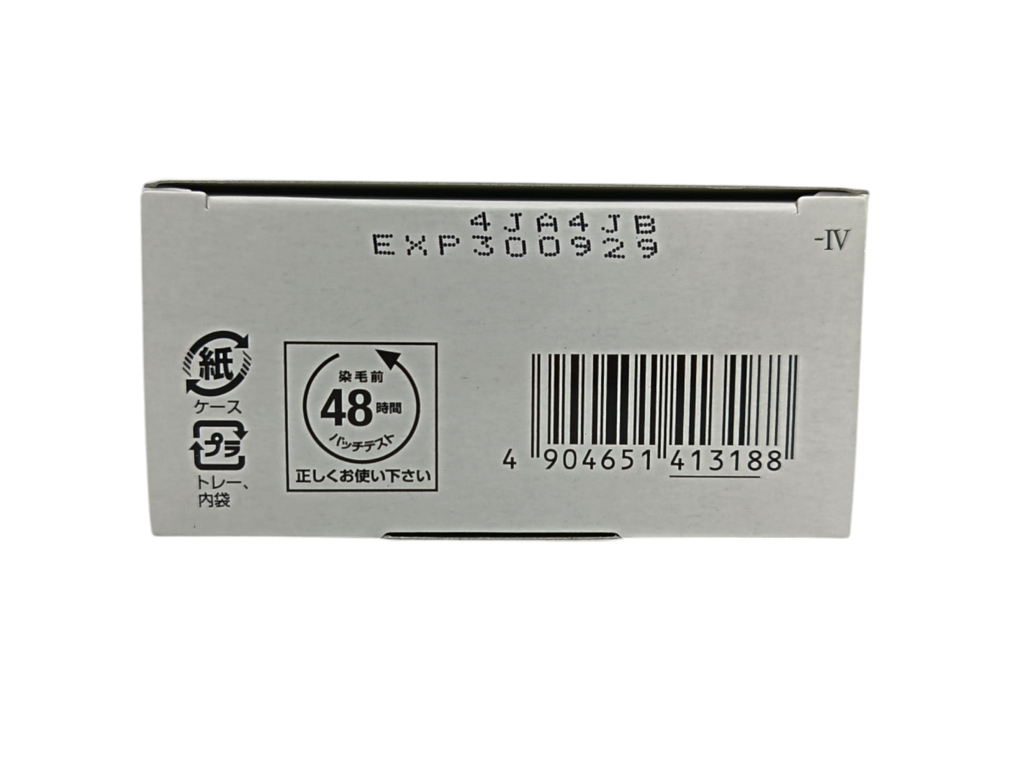 SALON DE PRO Fragrance Free Hair Colour Cream 1box 3 Blondish Brown