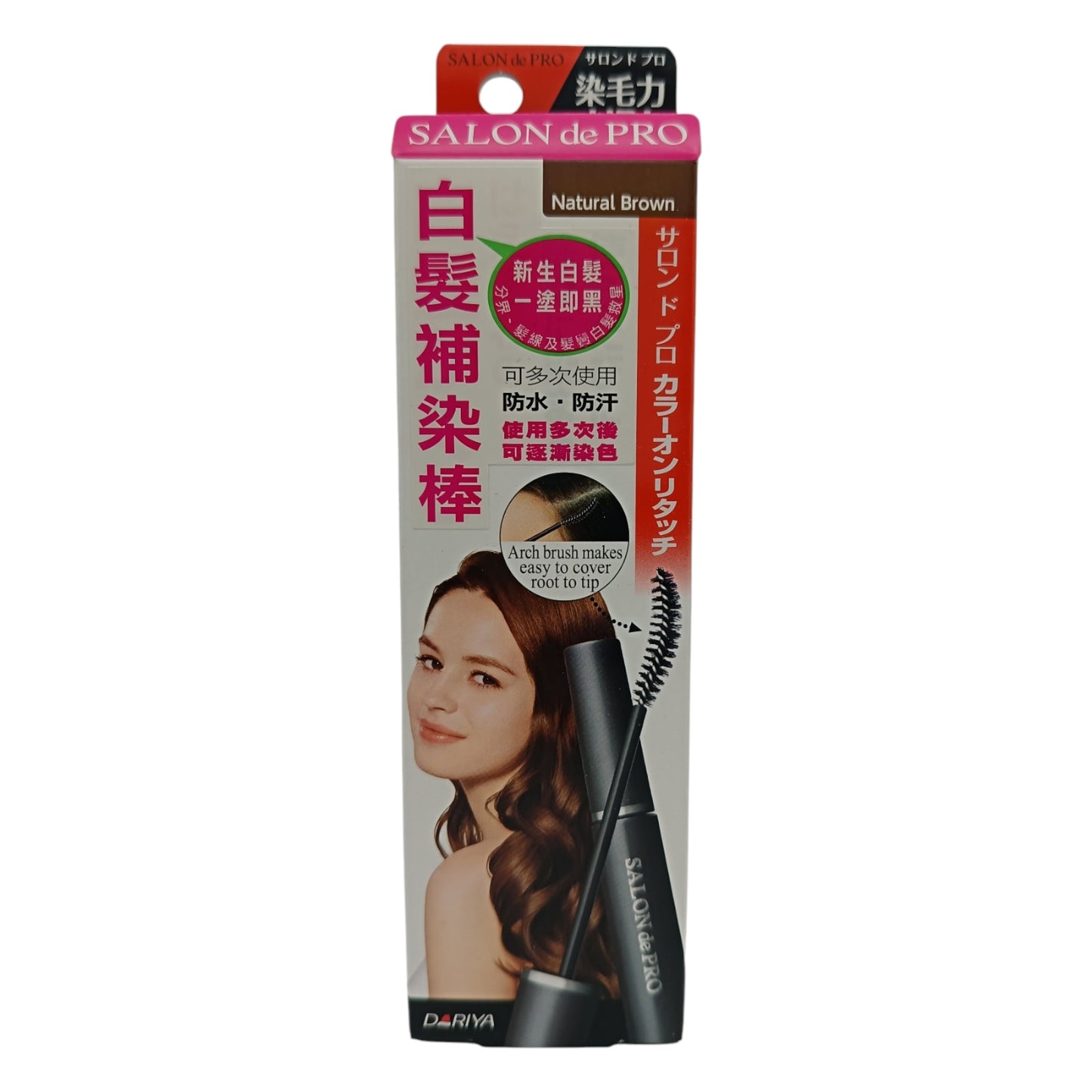 SALON DE PRO Color Touch 1box (Natural Brown/Nautral Black) Natural Brown