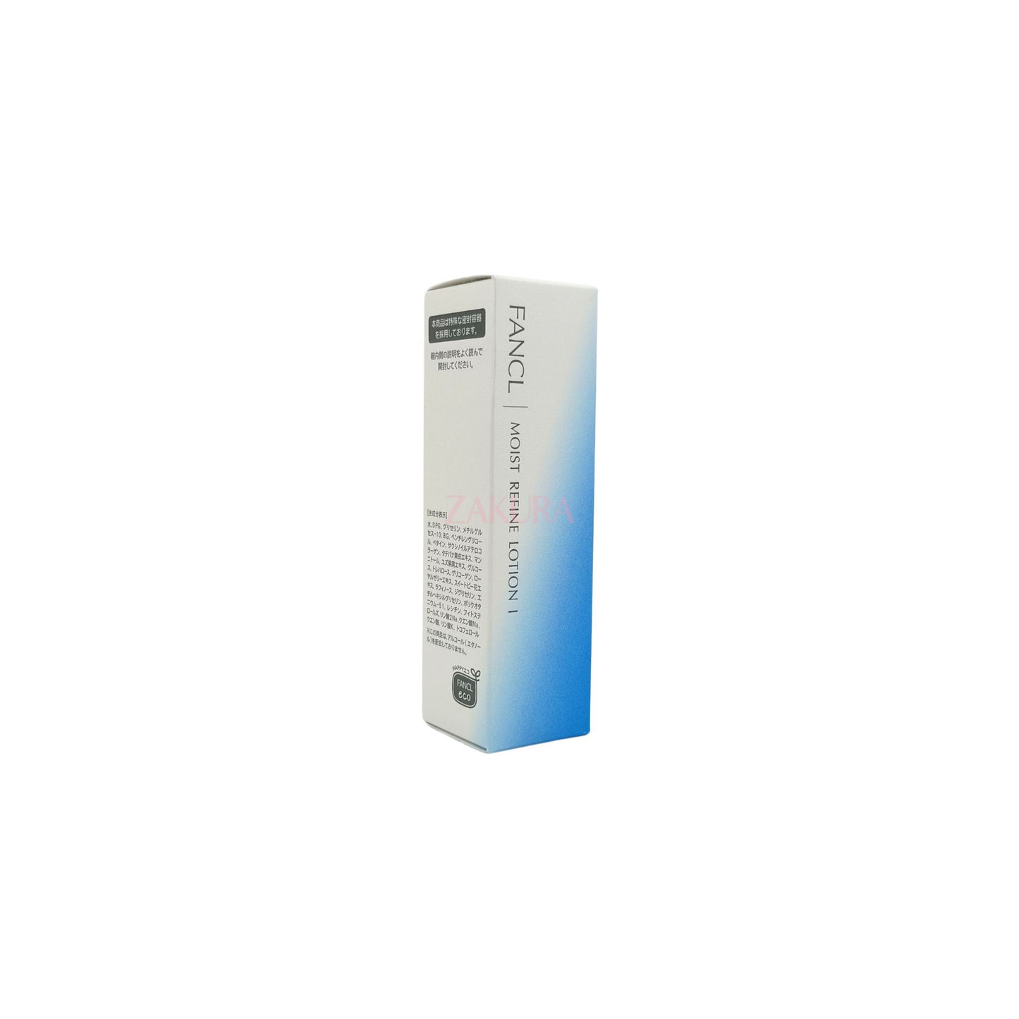 Fancl Moist Refine Lotion 30ml (I/II)