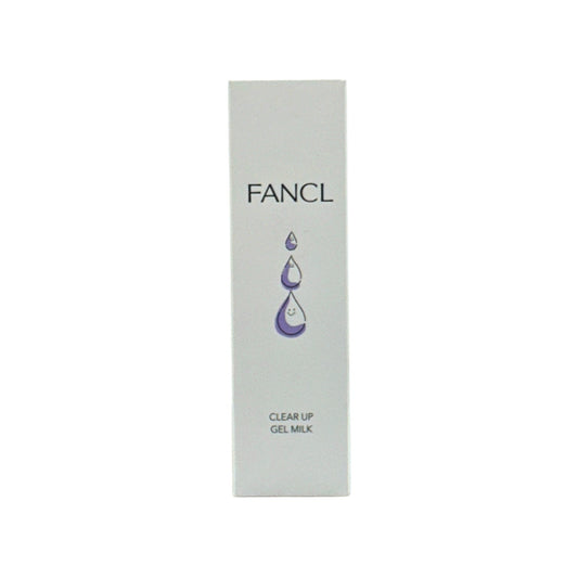 Fancl No Additive Children's 2-in-1 Moisturizing Lotion 70ml