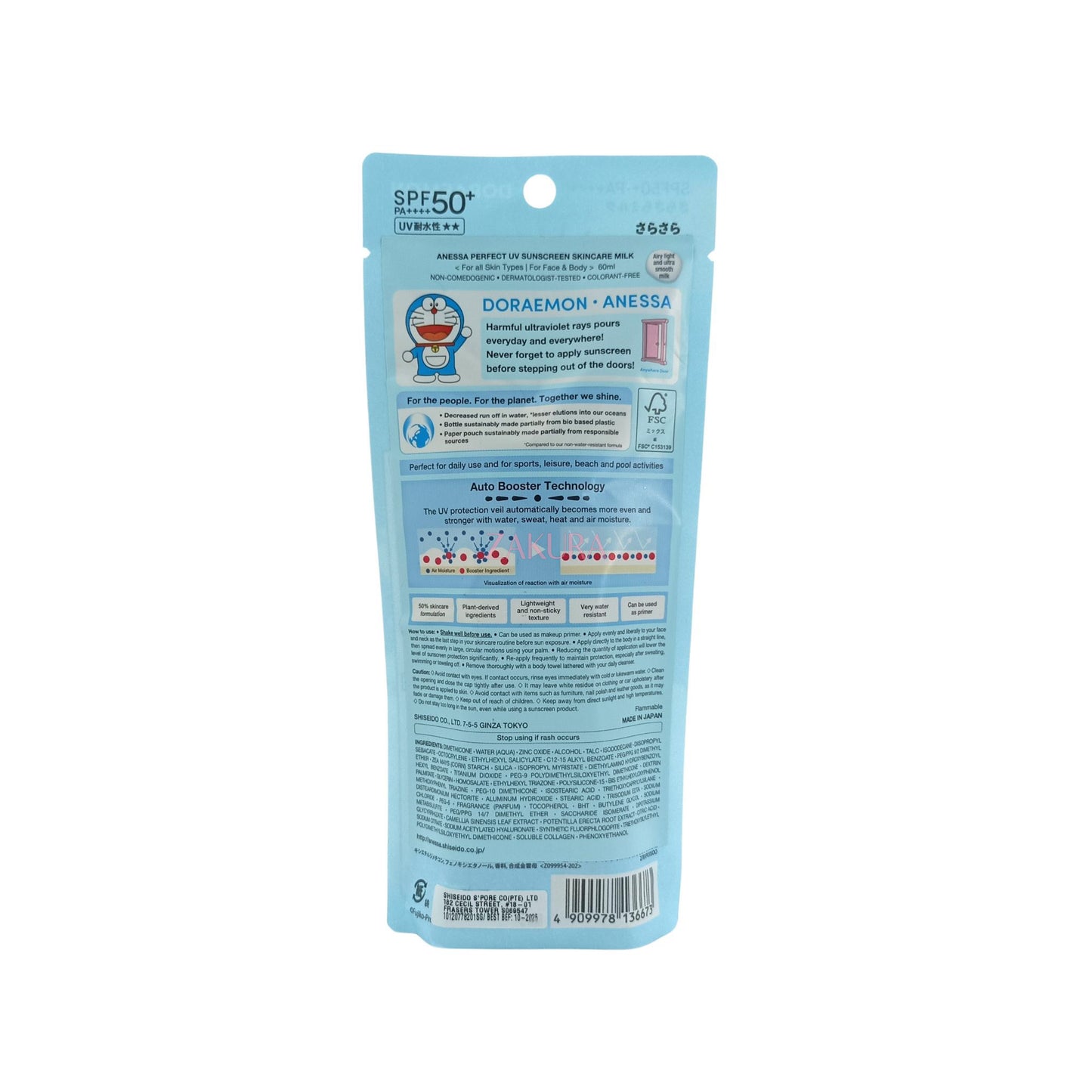 Anessa Doraemon Perfect UV Sunscreen Skincare Milk SPF50+ (60ml/90ml)