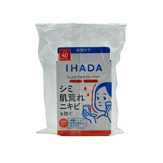 Shiseido Ihada Face Protect Powder 9g