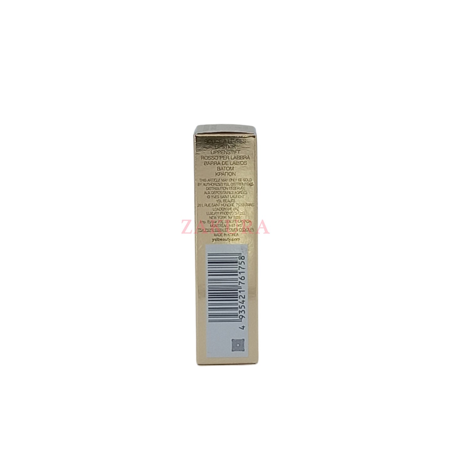 Yves Saint Laurent Rouge Volupte Candy Glaze Double Care Balm 3.5g (3/2/4) 4