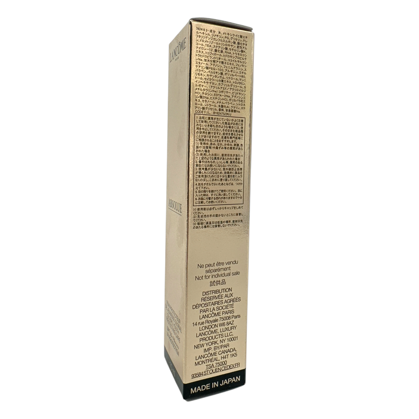 Lancome Absolue Global Youth Protecting Care SPF50 PA++++ 10ml