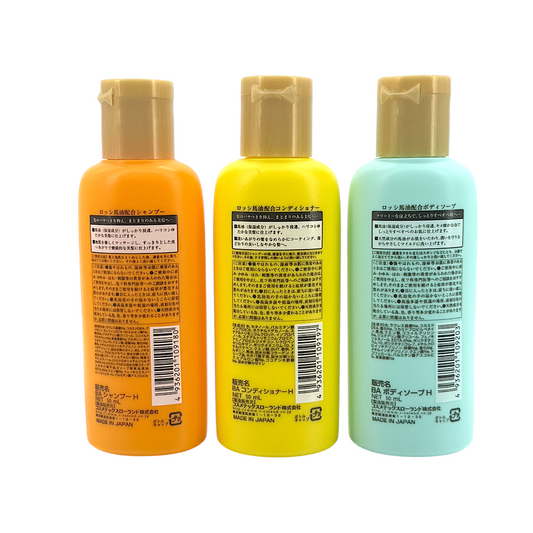 Loshi Horse Oil Clean and Moisturizing Travel Set – Mini 3pcs, Japanese skincare trio for hydration and repair, available at Zakura Global.